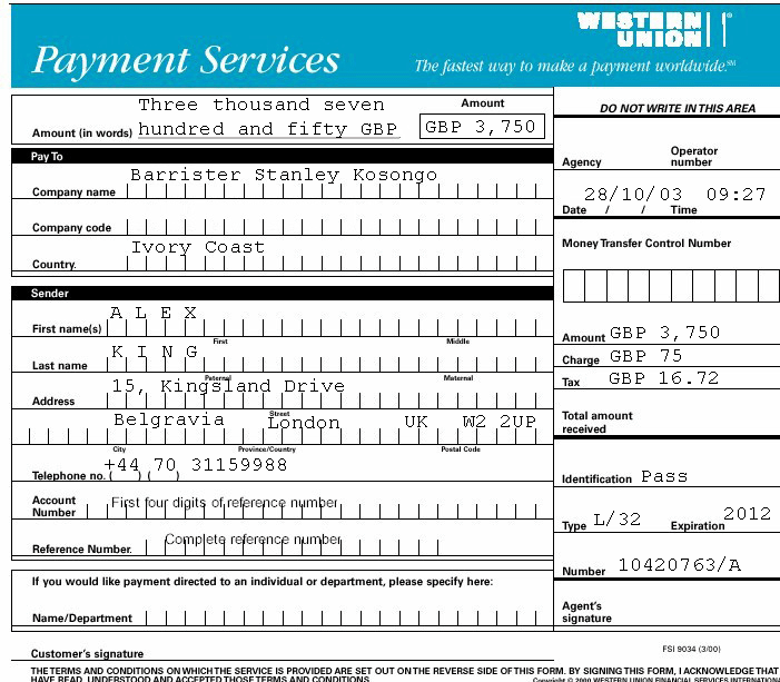 Western Union money transfer form